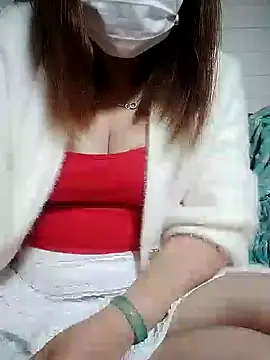 Snapshot of Rose_DiDi chatting on 01/24/25, 11:45 Rose DiDi online show from 01/24/25, 11:45