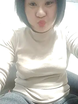 Rose DiDi online show from 03/17/26, 11:02