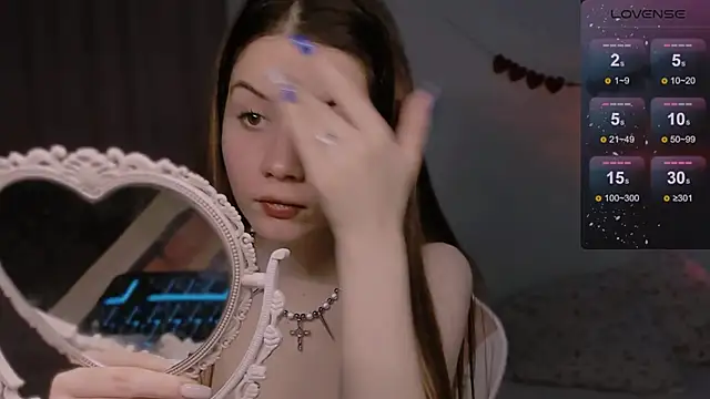 Snapshot of CoddleWeeper_ chatting on 11/26/25, 01:23 CoddleWeeper online show from 11/26/25, 01:23