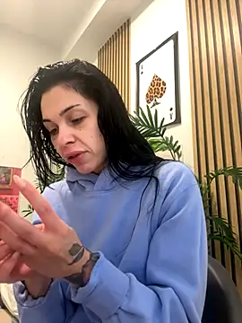 NattyFierros online show from 11/18/25, 09:08