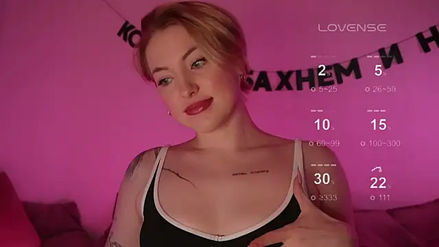 kris69kiss online show from 02/17/25, 03:42