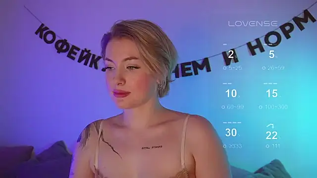 kris69kiss online show from 03/18/25, 10:15