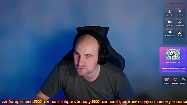 Snapshot of Popadosik_Mod chatting on 02/07/25, 11:01 Popadosik Mod online show from 02/07/25, 11:01