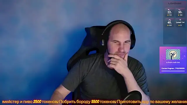 Snapshot of Popadosik_Mod chatting on 02/10/25, 10:09 Popadosik Mod online show from 02/10/25, 10:09