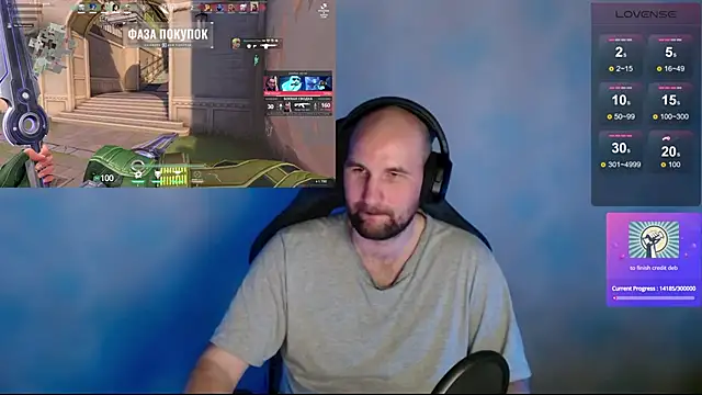 Snapshot of Popadosik_Mod chatting on 02/18/25, 06:04 Popadosik Mod online show from 02/18/25, 06:04