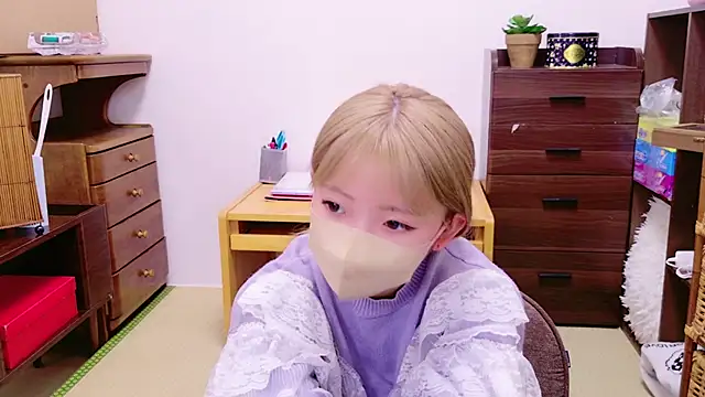 Snapshot of neruneruru chatting on 12/29/24, 01:38 neruneruru online show from 12/29/24, 01:38