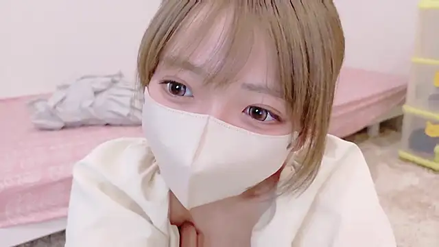 neruneruru online show from 02/25/26, 08:57