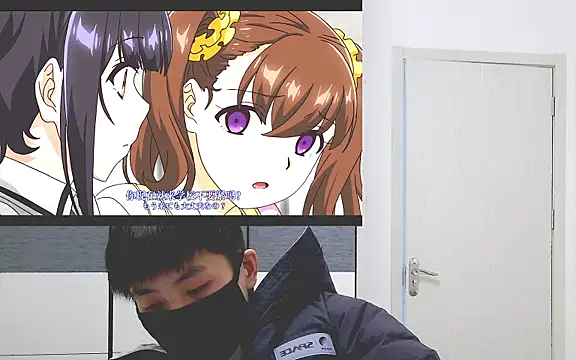 Snapshot of ace2p chatting on 11/16/25, 04:56 ace2p online show from 11/16/25, 04:56