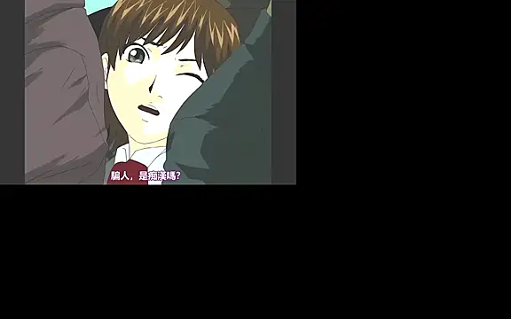 Snapshot of ace2p chatting on 12/21/25, 11:39 ace2p online show from 12/21/25, 11:39