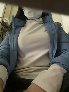 Snapshot of Tuongvy05 chatting on 02/26/25, 05:20 Tuongvy05 online show from 02/26/25, 05:20