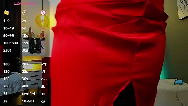 LiaTaylorr online show from 03/12/25, 12:57