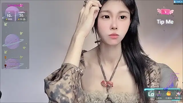 Snapshot of O0_0Q chatting on 12/05/24, 04:55 O0 0Q online show from 12/05/24, 04:55