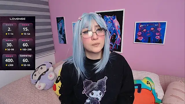 Snapshot of Miwa_violet chatting on 09/08/25, 11:48 Miwa violet online show from 09/08/25, 11:48