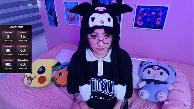 Miwa violet online show from 12/16/25, 08:25