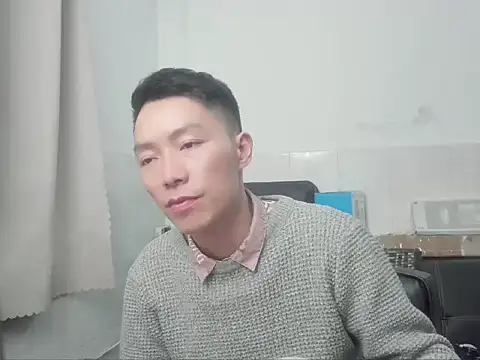 xhqds online show from 12/20/24, 11:21