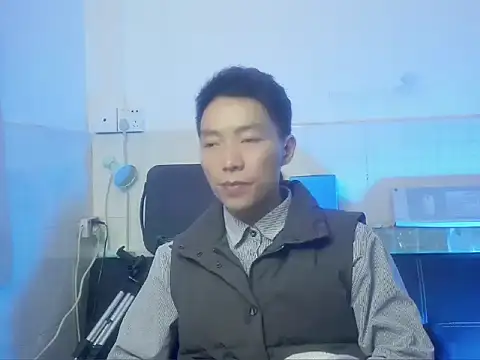 xhqds online show from 01/15/25, 01:41