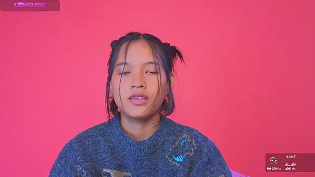 Snapshot of Natsu__ chatting on 12/12/24, 01:53 Natsu online show from 12/12/24, 01:53