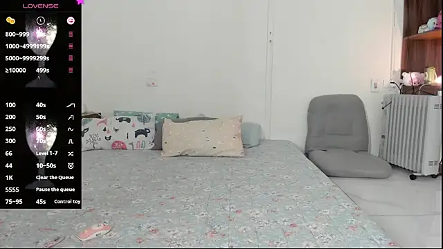 Baby Claraa online show from 03/06/25, 06:30