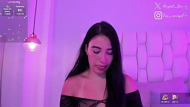 Snapshot of angeel_fox chatting on 12/17/24, 06:24 angeel fox online show from 12/17/24, 06:24