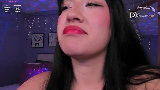 Snapshot of angeel_fox chatting on 03/04/25, 02:27 angeel fox online show from 03/04/25, 02:27