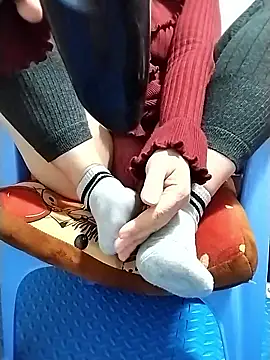 Snapshot of Zane_Natha chatting on 01/11/26, 01:05 Zane Natha online show from 01/11/26, 01:05