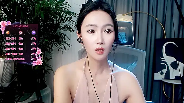 Snapshot of FeiFei-babe chatting on 11/16/25, 04:29 FeiFei-babe online show from 11/16/25, 04:29