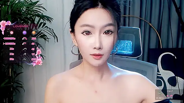 Snapshot of FeiFei-babe chatting on 11/17/25, 08:14 FeiFei-babe online show from 11/17/25, 08:14