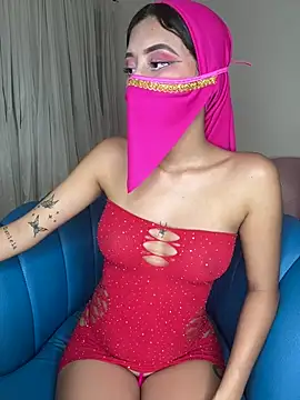 Snapshot of Dalia_asad chatting on 02/05/25, 07:07 Dalia asad online show from 02/05/25, 07:07