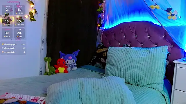 Snapshot of Littlerouse_ chatting on 03/01/25, 01:11 Littlerouse online show from 03/01/25, 01:11