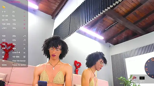 Snapshot of Camille_Cedrik chatting on 02/11/25, 08:31 Camille Cedrik online show from 02/11/25, 08:31