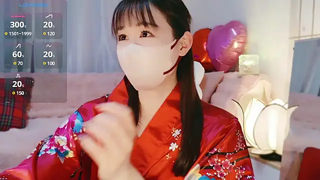 Snapshot of aaanyan chatting on 03/15/25, 02:12 aaanyan online show from 03/15/25, 02:12