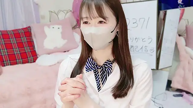 Snapshot of aaanyan chatting on 03/23/25, 08:04 aaanyan online show from 03/23/25, 08:04