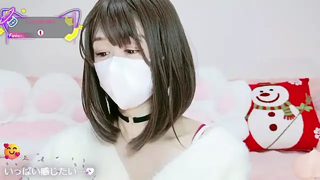 aaanyan online show from 12/17/25, 08:09