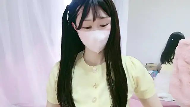 aaanyan online show from 03/11/26, 01:22