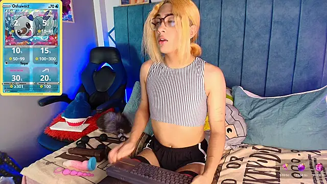 Samuel Matthew online show from 11/11/25, 01:38