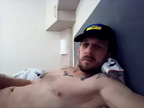 HungKing88 online show from 01/25/25, 09:57