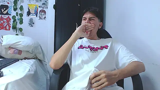 Snapshot of SonSett chatting on 02/22/25, 01:44 SonSett online show from 02/22/25, 01:44