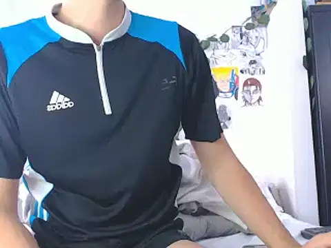 Snapshot of SonSett chatting on 03/03/25, 03:20 SonSett online show from 03/03/25, 03:20