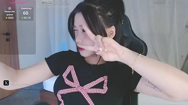 Lin SiYee online show from 01/11/25, 11:34