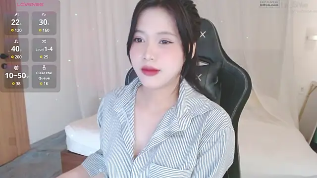 Lin SiYee online show from 01/12/25, 09:51