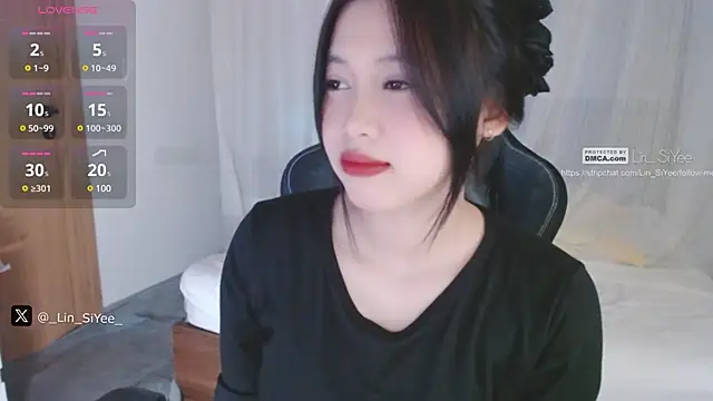 Lin SiYee online show from 01/25/25, 12:58