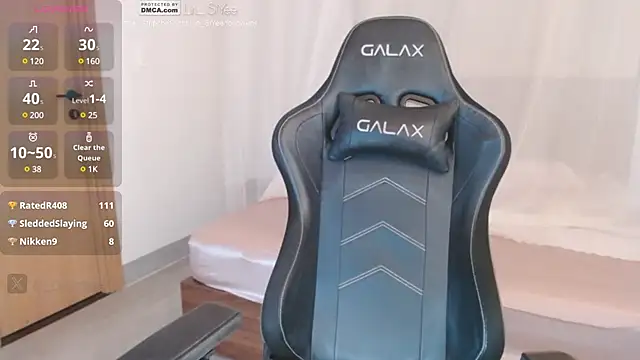 Lin SiYee online show from 02/12/25, 07:13