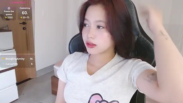 Lin SiYee online show from 03/09/25, 05:11