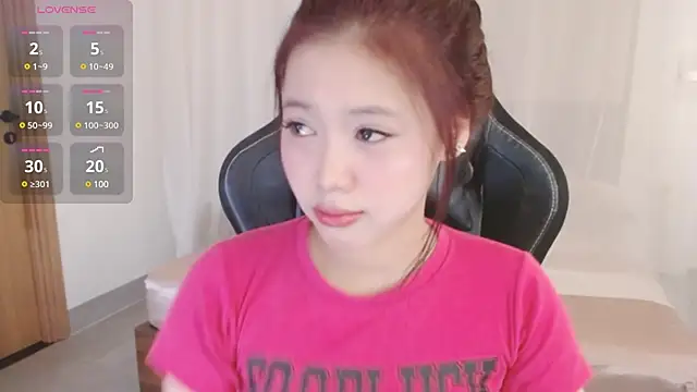 Lin SiYee online show from 03/13/25, 05:11