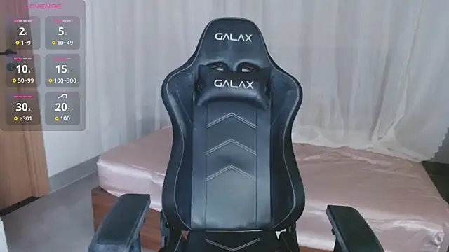 Lin SiYee online show from 03/15/25, 01:51