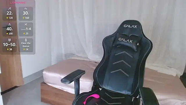 Lin SiYee online show from 03/17/25, 02:45