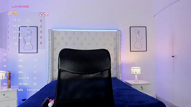 Snapshot of Coco_Balenciaga_ chatting on 01/07/25, 12:09 Coco Balenciaga online show from 01/07/25, 12:09