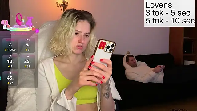 Sexy Sweets online show from 01/18/26, 02:21