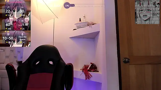 Naomi-Haruno online show from 03/04/25, 01:23