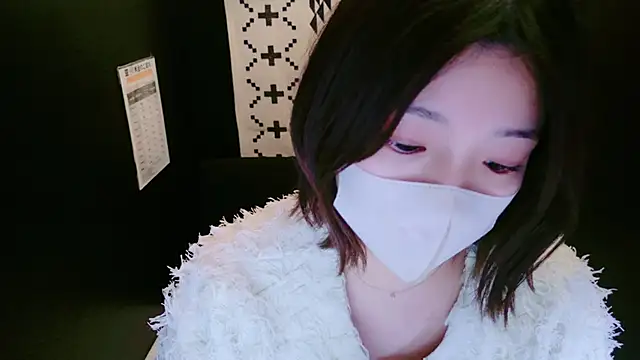 Snapshot of HaruruHappy chatting on 01/08/25, 10:59 HaruruHappy online show from 01/08/25, 10:59